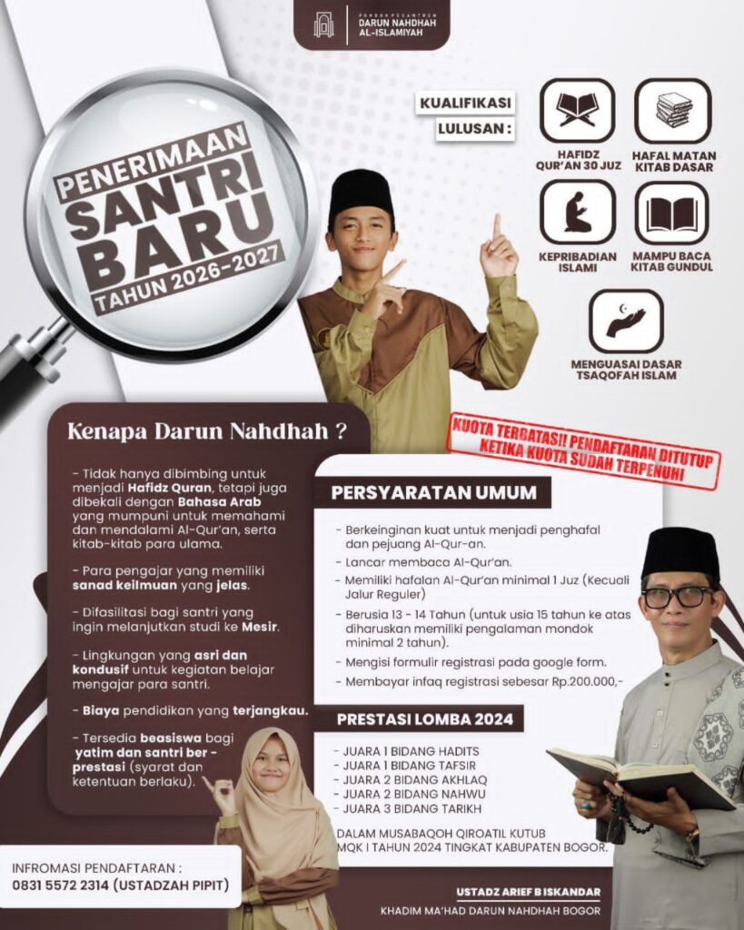 Pendaftaran Santri Baru Pesantren Tahfizh Al-Qur’an Darun Nahdhah Al-Islamiyah Bogor Tahun 2026/2027 Telah Dibuka