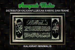 Jual Kaligrafi di selindung baru