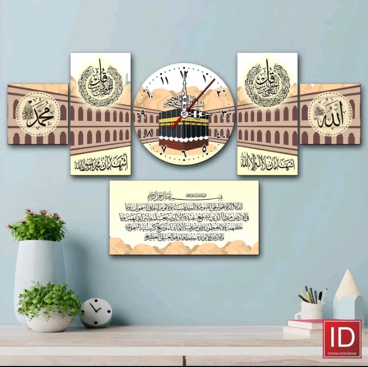 1 Set Jam Dinding Kaligrafi Mewah Murah , Jam Unik Penambah Estetika Rumah dan Usaha