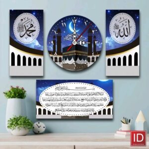 Jam Dinding Kaligrafi Mewah